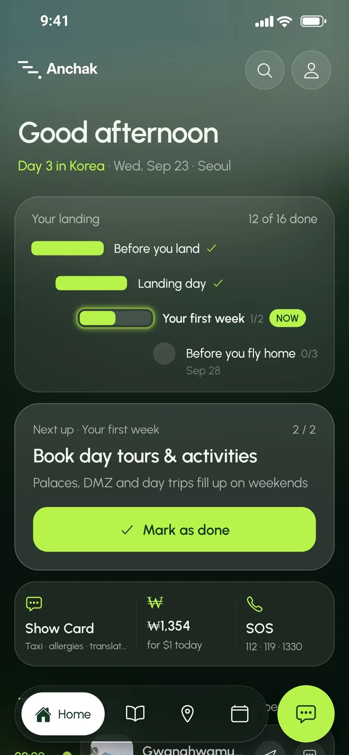 Anchak home screen with the arrival runway
